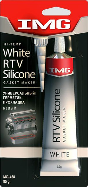 Формирователь прокладок универсальный (белый) 85гр IMG MG-458 - купить ...