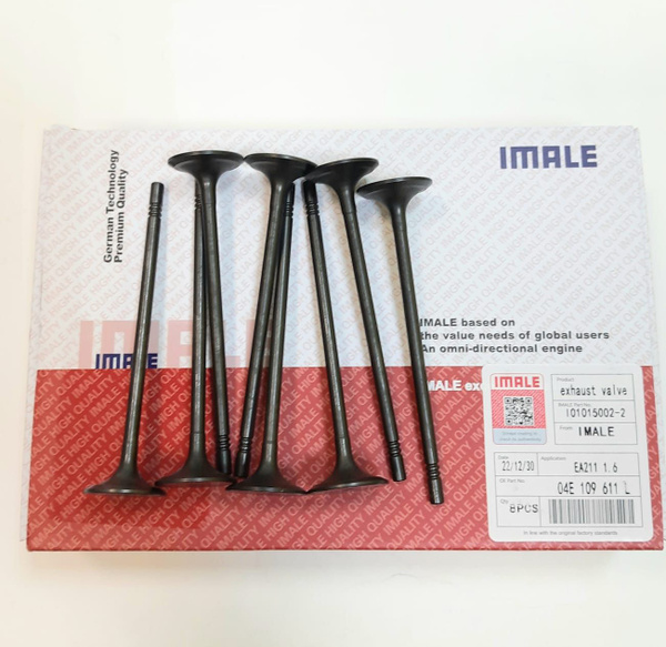 Комплект клапанов выпуск 8 штук cwva cwvb imale - IMALE арт. 04E109611L ...