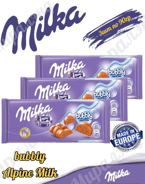 Шоколад Milka Bubbly Alpine Milk, 3шт по 90 гр - купить с доставкой по ...
