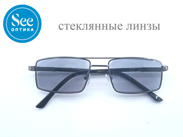 Готовые мужские очки со стеклянными линзами-хамелеон(фотохром) - купить ...