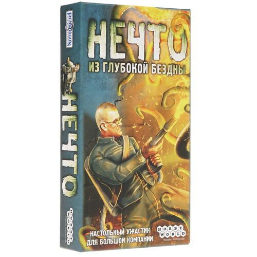 Игра настольная "Нечто. Из глубокой бездны" купить на OZON по низкой ...