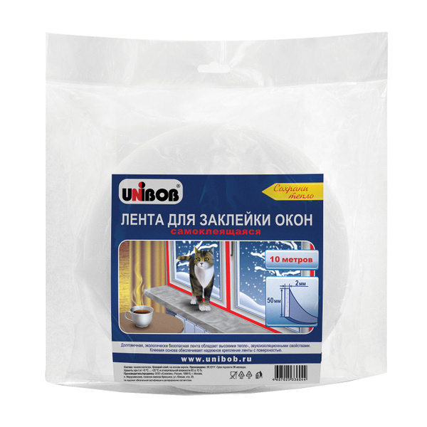 Лента Самоклеящаяся для Окон Unibob, Пенополиэтилен 50 мм x 2 мм x 10 м ...