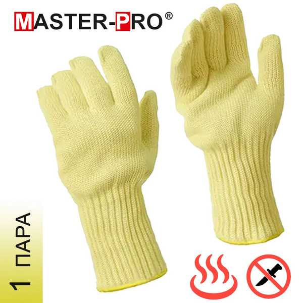 Огнеупорные перчатки для барбекю Master-Pro на 1 перс. купить по ...