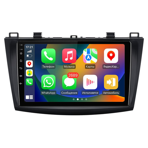 магнитола мазда 3 bl подходит 2009-2013 6+128G с Bluetooth,wifi, QLED ...