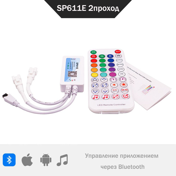 USB/DC SP611E Bluetooth Музыкальный контроллер IR 38Keys Remote APP для ...