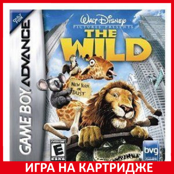 Игра Wild (Большое путешествие) Русская Версия (GBA) (Game Boy Advance ...