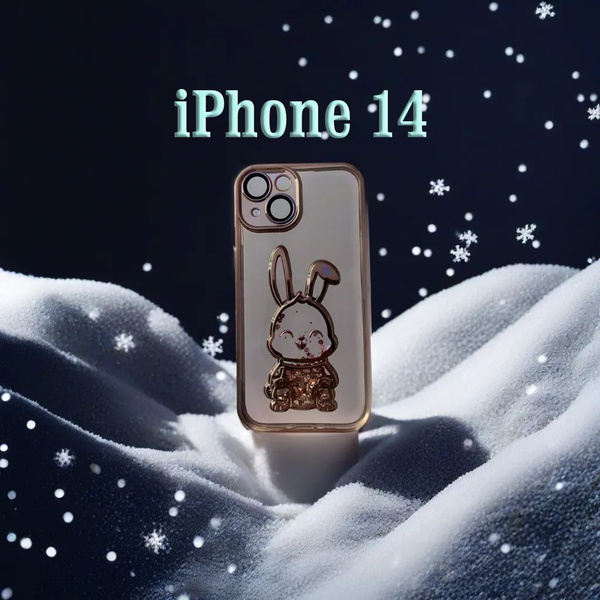 чехол iphone 14 прозрачный