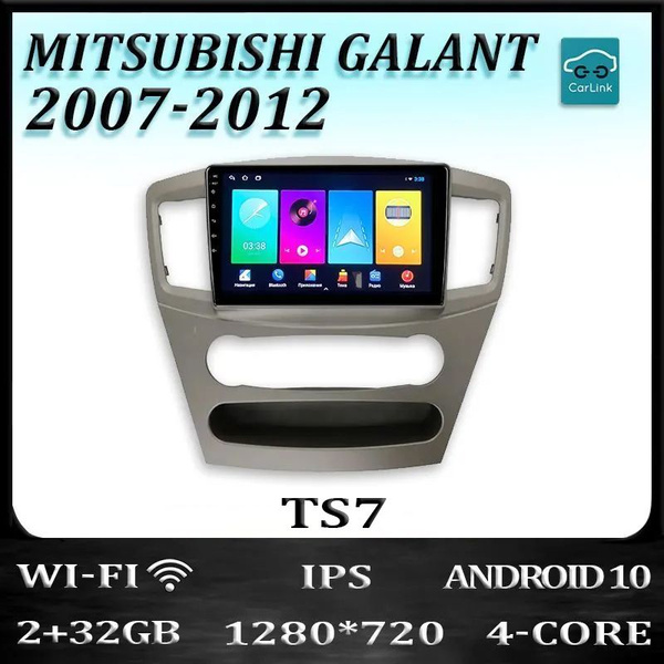 Штатная магнитола TS7/ Mitsubishi Galant / Митсубиси Галант/ 2+32GB ...