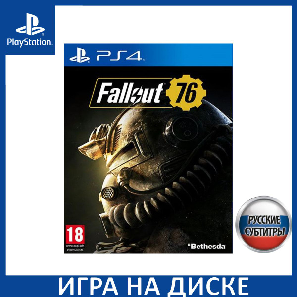 Игра Fallout 76 Русская Версия_PlayStation 4_PlayStation 5_Blu-ray ...