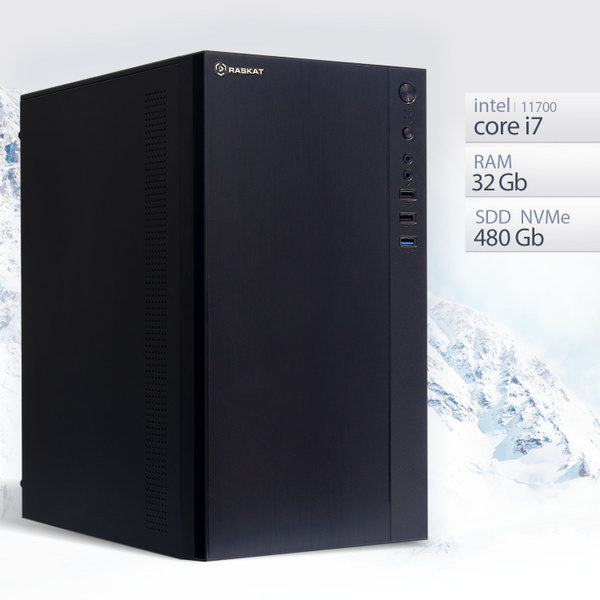 Купить компьютер Raskat Компьютер Standart 700 (Intel Core i7 11700 ...