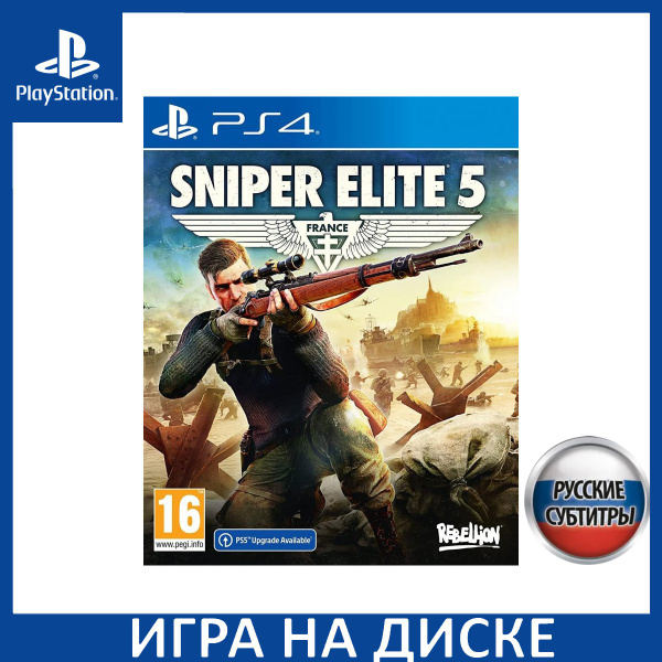 Купить Игру Sniper Elite 5 Ps4