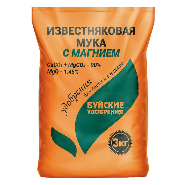 Доломитовая мука с магнием (Известняковая), 3 кг, Буйский Химический ...