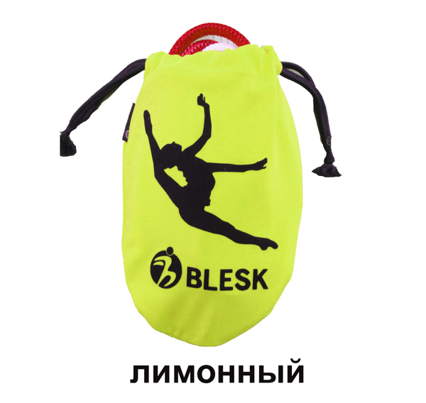 Чехол для скакалки и получешек, полупальцев для художественной ...