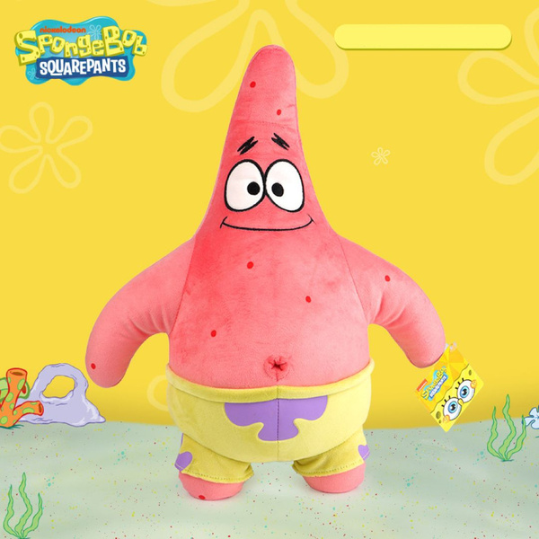 Мягкая игрушка Губка Боб / Spongebob Squarepants - купить с доставкой ...
