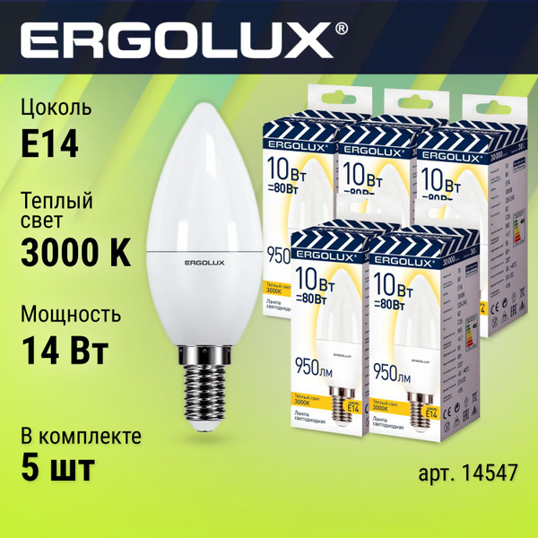 Светодиодная Лампочка Ergolux E14 Свеча 950 Лм 3000 К - купить в ...