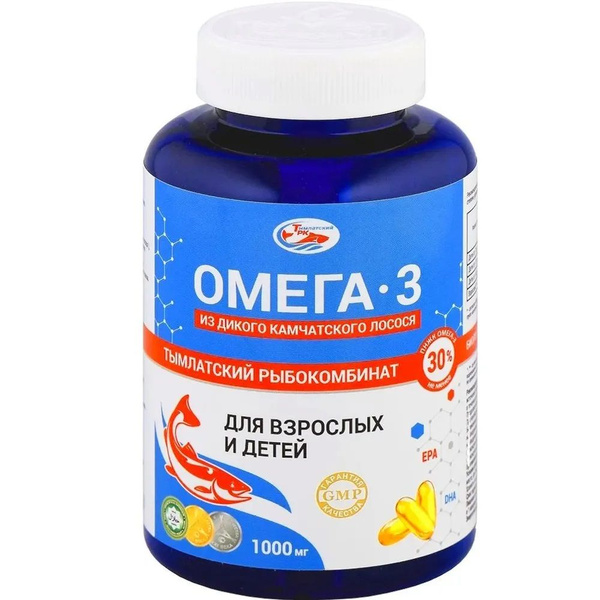Омега 3 Тымлатский рыбокомбинат 160 капсул 1000 мг из дикого ...