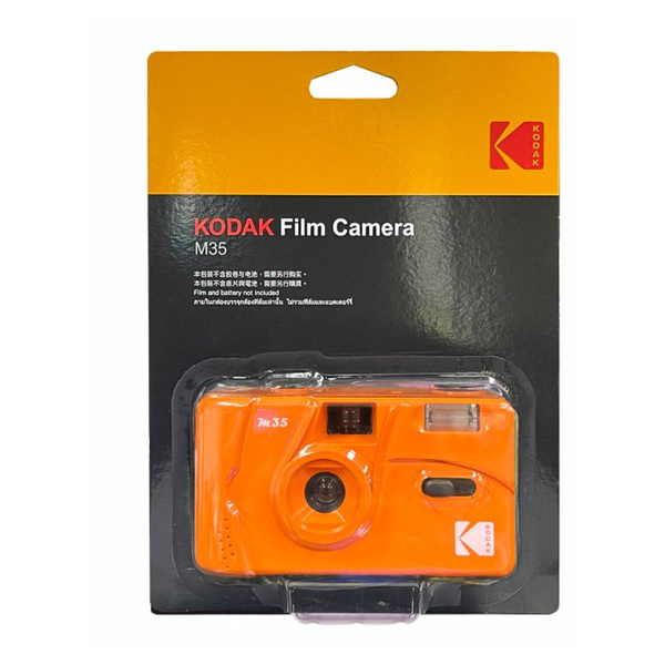 Многоразовый пленочный фотоаппарат KODAK Vintage Retro M35 35 мм ...
