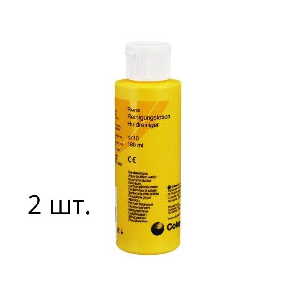 4710 Очиститель для кожи Coloplast Comfeel Клинзер, 180мл 2шт - купить ...