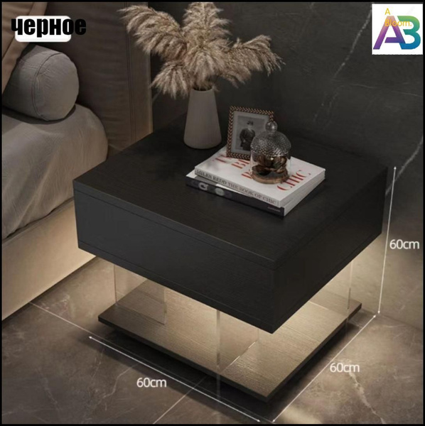 Тумба прикроватная 60*60*60, 60x60x60 см - купить по выгодной цене в ...