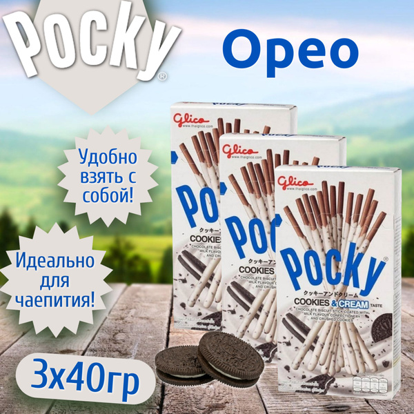 Шоколадные палочки Pocky Oreo Cookies & Cream / Покки Орео 3 шт. 40 г ...