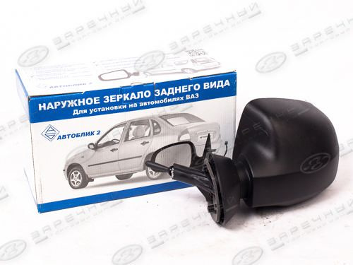 Зеркало Левое Ларгус С Электроприводом Купить