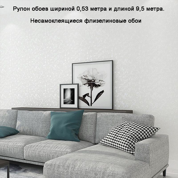 3D обои с имитацией диатомовой грязи, современные простые однотонные ...