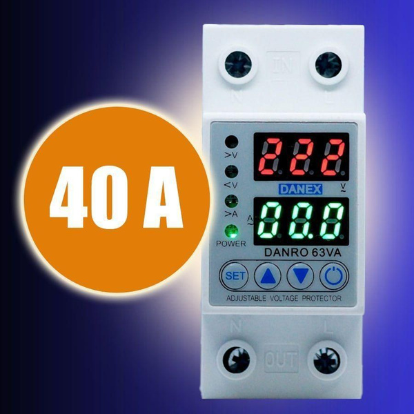 Реле напряжения 40а, DANPRO, однофазное, контроль напряжения, 220 вольт ...