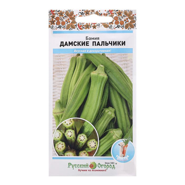 Бамия Русский огород 690324 - купить по выгодным ценам в интернет ...