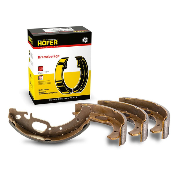 Колодки тормозные HOFER HF 350 924 - купить по низким ценам в интернет ...