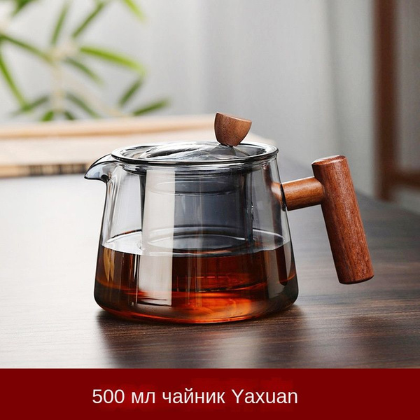 Характеристики JINARTEN Чайник заварочный, 500 мл подробное описание ...