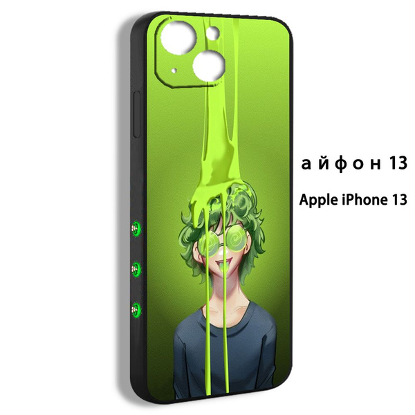 чехол для смартфона Подходит для iPhone 13 Вару 13 карт Земля Королей ...