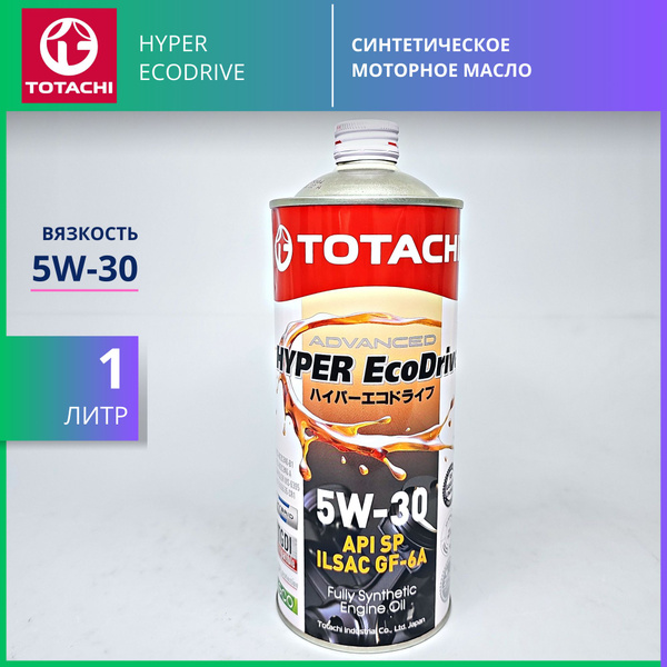 Масло моторное TOTACHI 5W-30 Синтетическое - купить в интернет-магазине ...