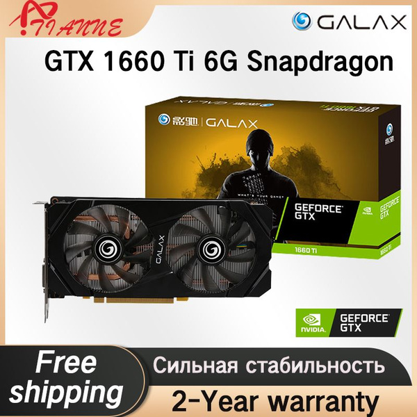 Видеокарта GALAX GeForce GTX 1660 Ti, 6 ГБ GDDR6 - купить по низким ...