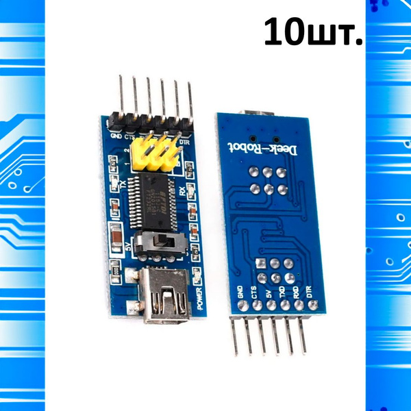 Преобразователь miniUSB в TTL на базе FT232RL - купить с доставкой по ...