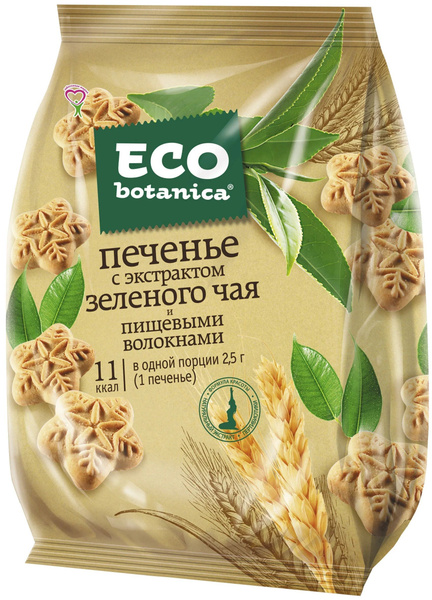 Печенье Eco botanica с экстрактом зеленого чая и пищевыми волокнами ...