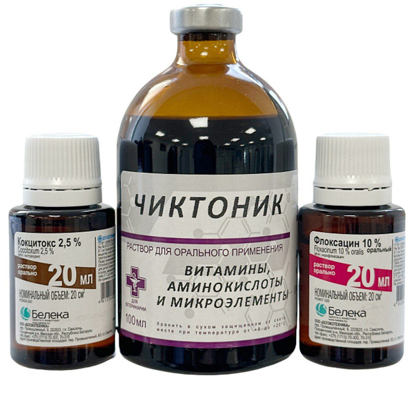 Набор (Чиктоник 100 мл + Кокцитокс 2,5% 20мл+ Флоксацин 10% 20мл ...