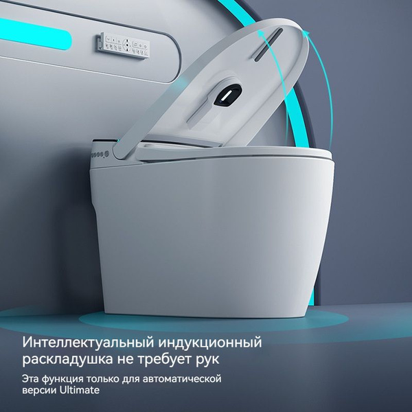 Унитаз, направление выпуска: Вертикальное (в пол), 9-标配【增压水箱】-310/300mm ...