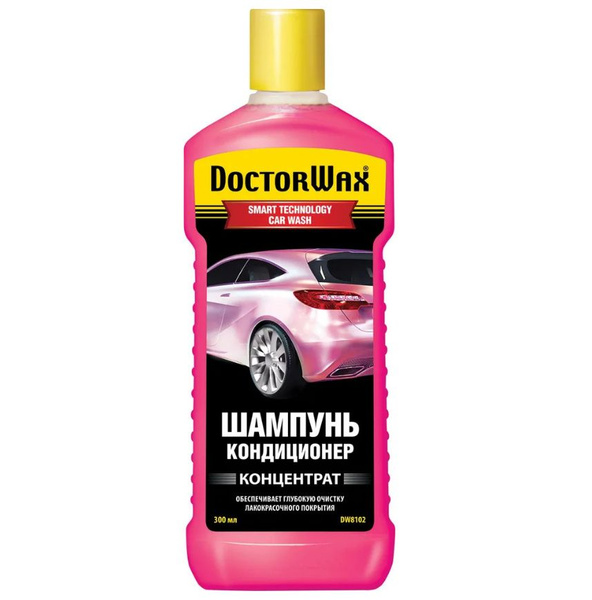 Автошампунь Hi-Gear DW/8102HG8102 купить по выгодной цене в интернет ...