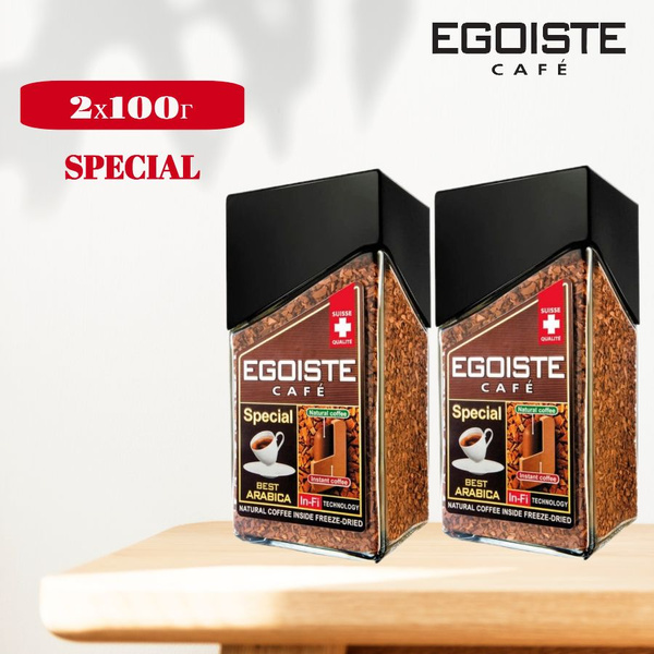 Кофе растворимый EGOISTE Сублимированный 200г. 2шт. - купить с ...