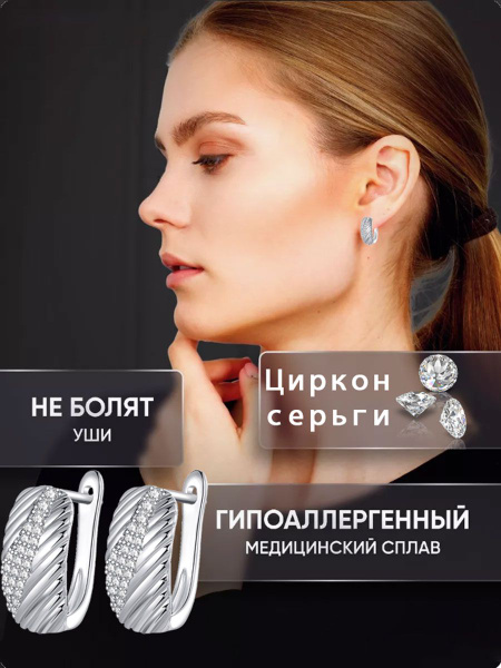 Ювелирные серьги, серьги в форме ракушек, подарки для женщин и девушек ...