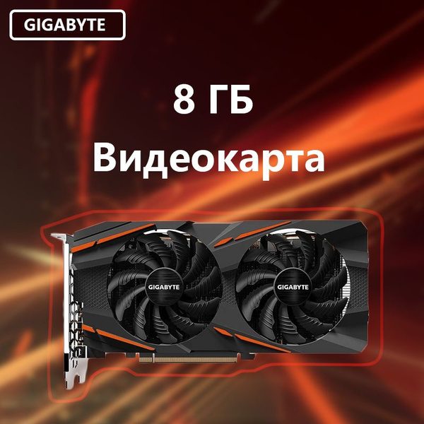 Видеокарта Radeon RX 570, 8 ГБ GDDR5 - купить по низким ценам в ...