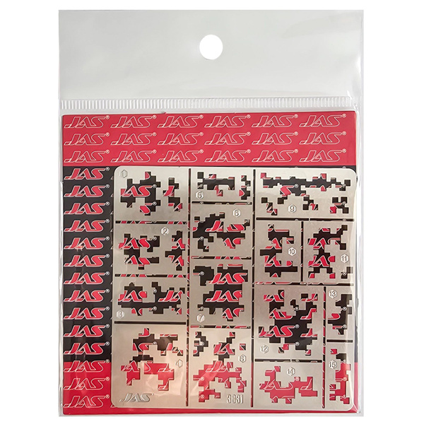 Трафарет Цифровой камуфляж мелкий. JAS 3831. Масштаб 1/35 - купить с ...