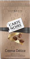 Кофе в зернах Carte Noire CREMA DÉLICE, 800 г. Carte Noire