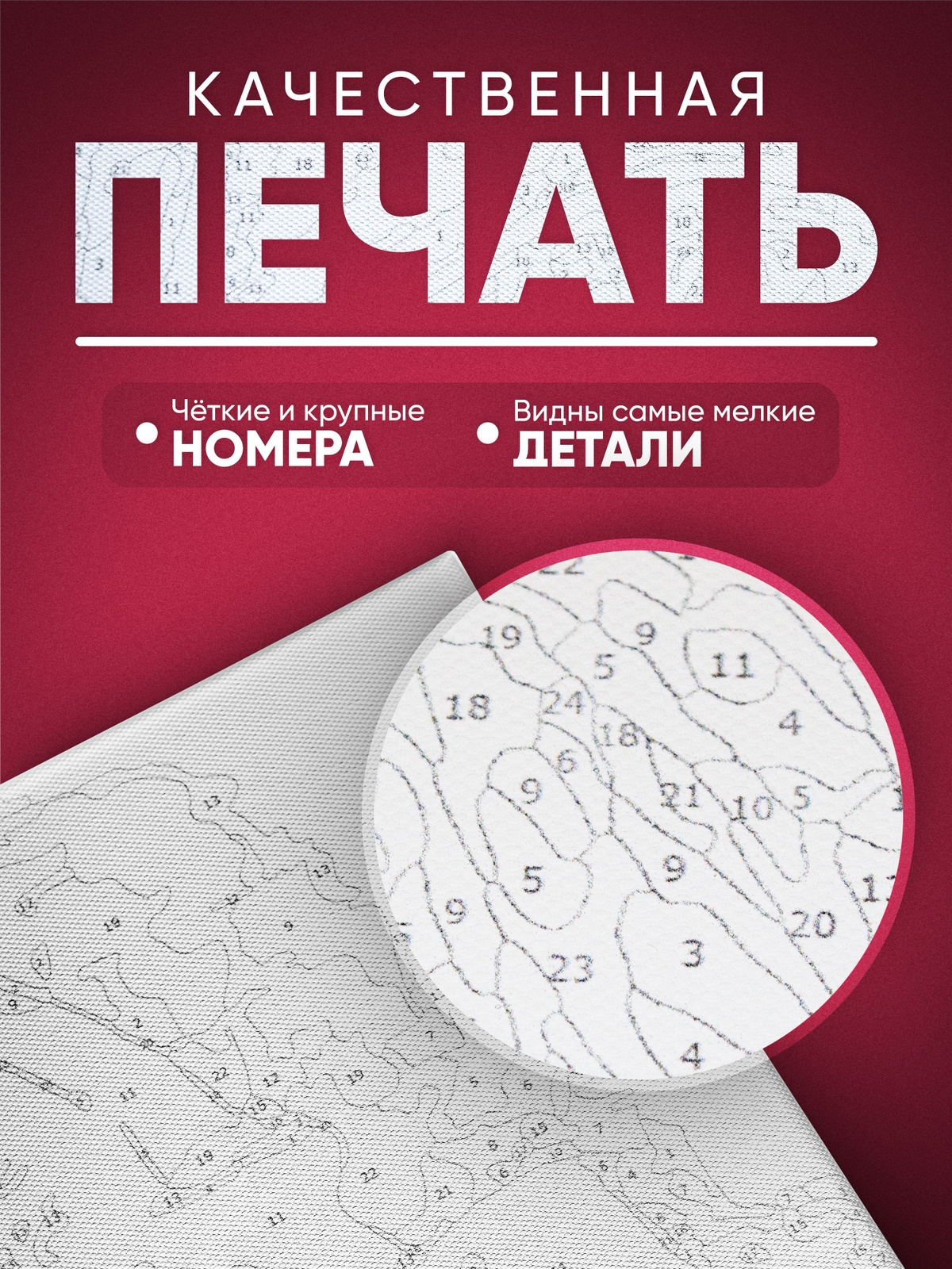 - Приготовьте рабочее место - уберите все лишнее со стола и постелите клеенку или бумагу, чтобы не испачкать поверхность стола или скатерть 