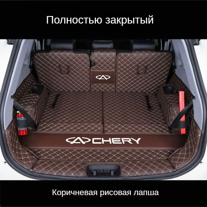Ковер в Багажник для Chery Tiggo 8 – купить в интернет-магазине OZON по ...
