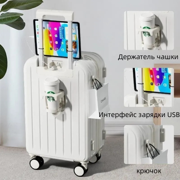 Чемодан ABS пластик 60 см - купить с доставкой по выгодным ценам в ...