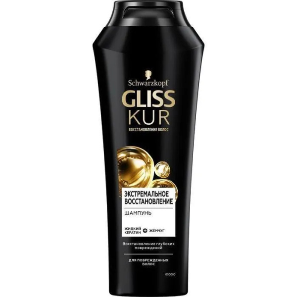 Глисс кур Шампунь для волос Экстремальное Восстановление для сильно ...
