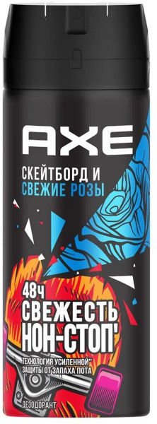 AXE Део-аэрозоль Скейтборд и розы, 150 мл - купить с доставкой по ...