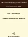 Ein Beitrag zur Angewandten Tektonik im Ruhrkarbon - Rudolf E. Adler