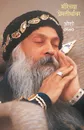 MEERECHYA PREMTEERTHAVAR - OSHO